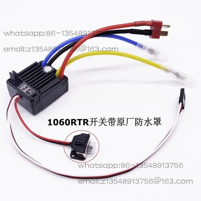 WP 1060 ESC 60A Waterproof Brushed RTR Electric Transformer Spot
WP 1060 ESC 60A Waterproof Brushed RTR Electric Transformer Spot