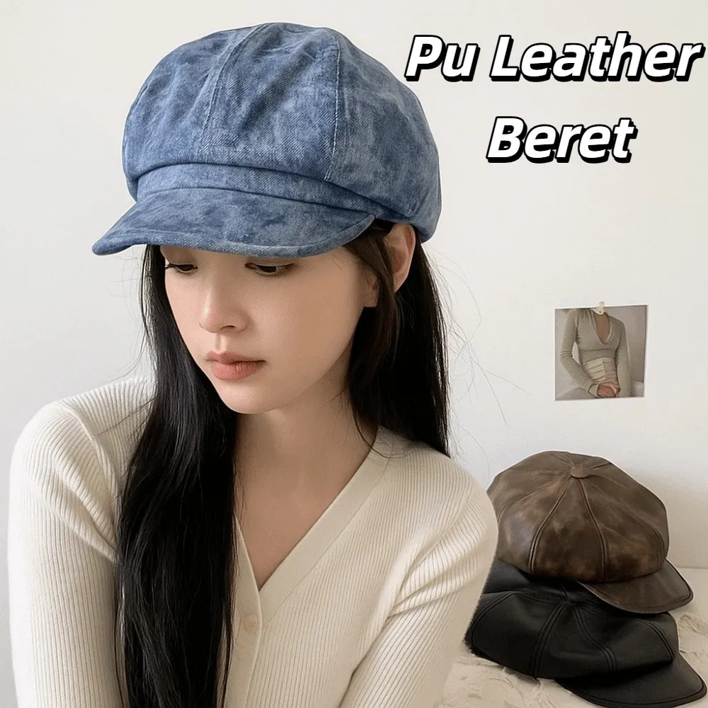 Elegant British Style Pu Leather Beret Autumn Winter Casual Women's Beret Octagonal Cap Black Brown Artist Cap Women
Elegant British Style Pu Leather Beret Autumn Winter Casual Women's Beret Octagonal Cap Black Brown Artist Cap Women