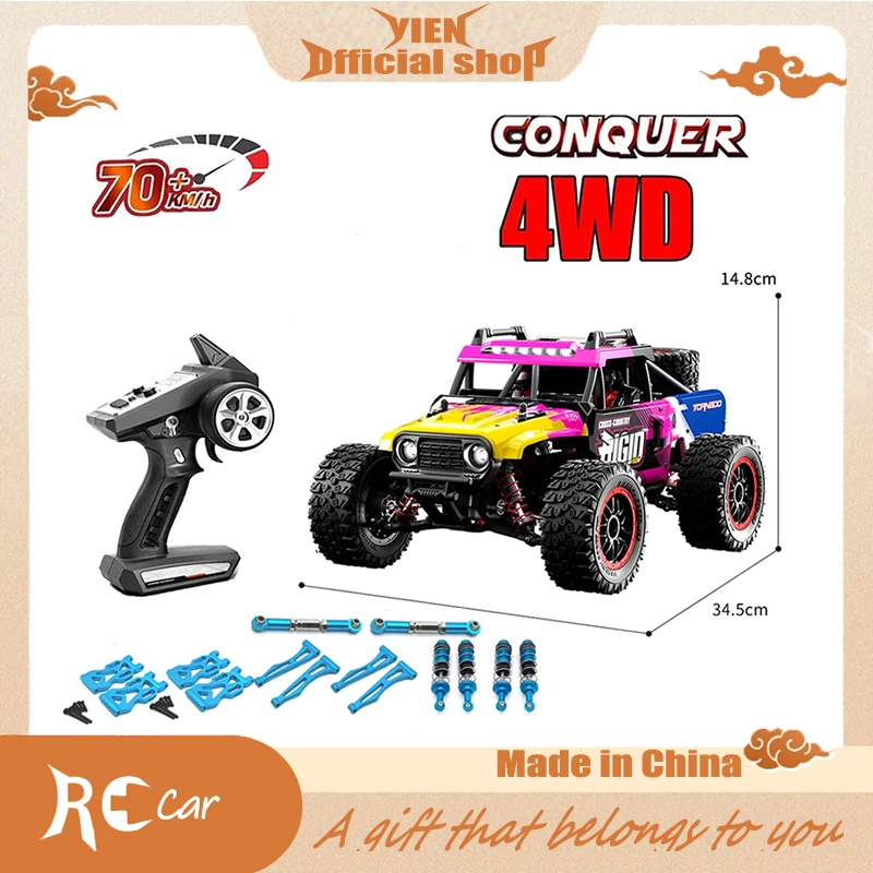 JJRC C8805 Coche Teledirigido Todoterreno 4x4 De Alta Velocidad, Vehículo De Control Remoto Con LED, Escala 1:16, 70 Km/H, 2,4G,
JJRC C8805 Coche Teledirigido Todoterreno 4x4 De Alta Velocidad, Vehículo De Control Remoto Con LED, Escala 1:16, 70 Km/H, 2,4G,