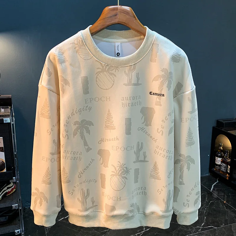 Autumn New printed sweater men's fashion brand loose all-match round neck sweater outer wear long sleeve pullover jacket
Autumn New printed sweater men's fashion brand loose all-match round neck sweater outer wear long sleeve pullover jacket