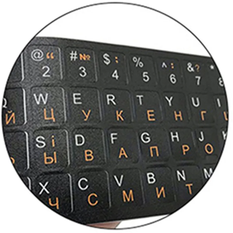 1PC 18x6.5cm Black Ukraine Language Ukrainian Keyboard Sticker Durable Alphabet Background For PC Laptop Accessorie Keyboard
1PC 18x6.5cm Black Ukraine Language Ukrainian Keyboard Sticker Durable Alphabet Background For PC Laptop Accessorie Keyboard