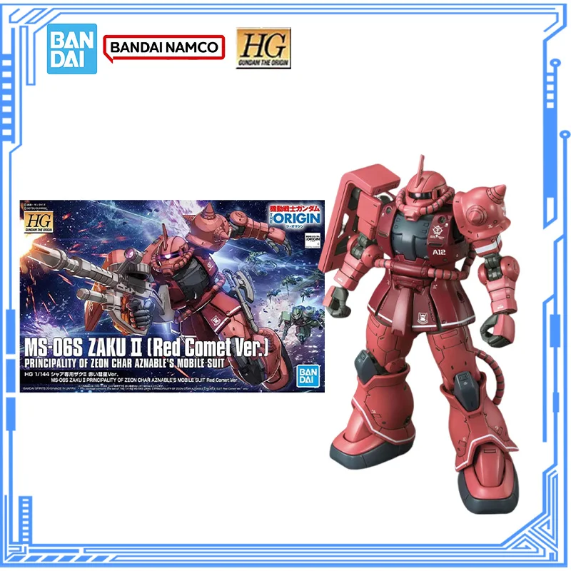 Bandai Genuine Gundam Model Kit HGGTO 1/144 MS-06S Zaku II Red Comet Action Figures Assembly Model for Boys Toys Christmas Gifts
Bandai Genuine Gundam Model Kit HGGTO 1/144 MS-06S Zaku II Red Comet Action Figures Assembly Model for Boys Toys Christmas Gifts
