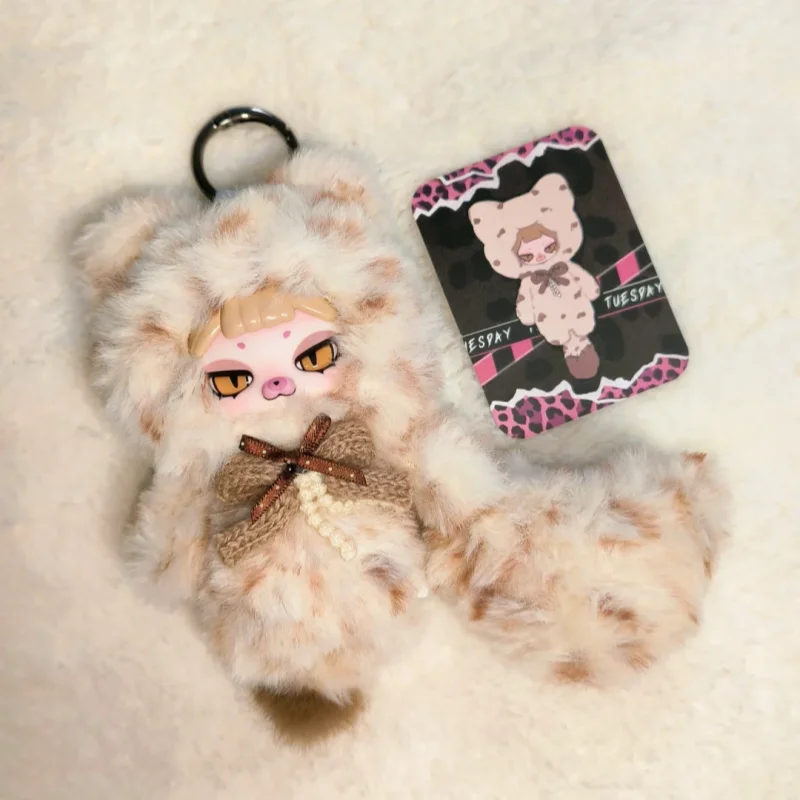 New Piku The Week Series Blind Box Cute Vinyl Face Plush Keychain Toys Bag Pendant Girl Gifts Desk Decoration Items Kawaii
New Piku The Week Series Blind Box Cute Vinyl Face Plush Keychain Toys Bag Pendant Girl Gifts Desk Decoration Items Kawaii