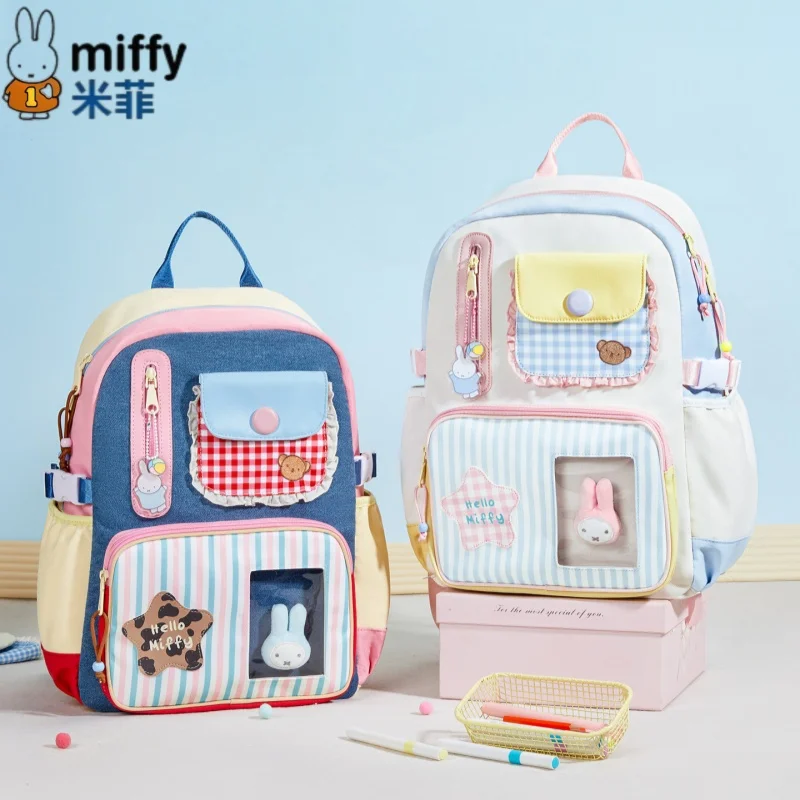Miffy College Style Multi Section Large Capacity Dual Shoulder Bag New Color Matched Backpack Collectible Gift Series Ornaments
Miffy College Style Multi Section Large Capacity Dual Shoulder Bag New Color Matched Backpack Collectible Gift Series Ornaments