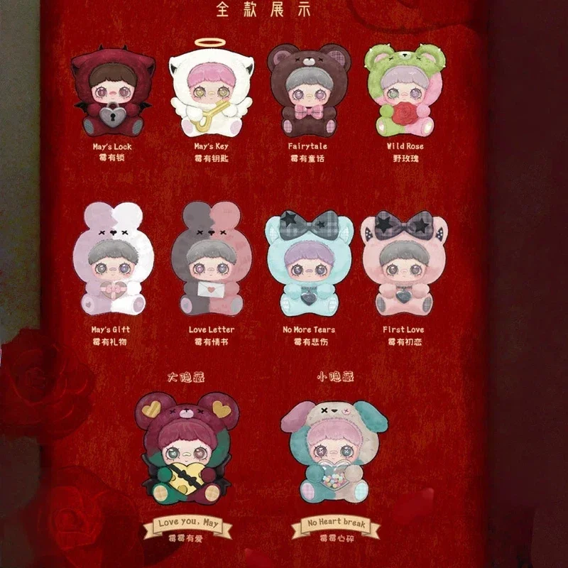 Top Toy Maymei Endless Love Series Plush Blind Box Cute Kawaii Action Figure Mystery Box Birthday Gift Desktop Ornament
Top Toy Maymei Endless Love Series Plush Blind Box Cute Kawaii Action Figure Mystery Box Birthday Gift Desktop Ornament
