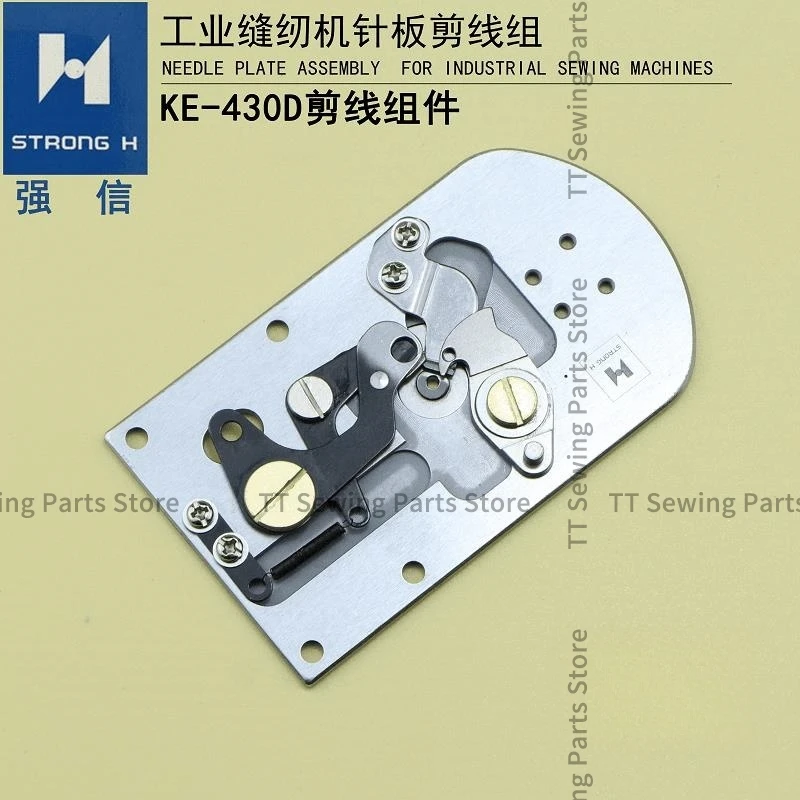 Qiangxin KE-430D Вязальная машина Режущая группа Машина для завязывания узлов Большая игольная пластина в сборе Автоматическая режущая сборка
Qiangxin KE-430D Вязальная машина Режущая группа Машина для завязывания узлов Большая игольная пластина в сборе Автоматическая режущая сборка