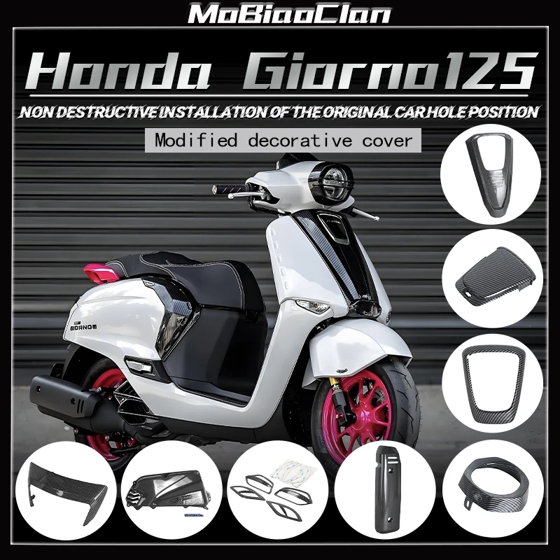 For Honda Giorno 125 GIORNO125 Modified front face cover air filter exhaust hood instrument panel cover decorative covering
For Honda Giorno 125 GIORNO125 Modified front face cover air filter exhaust hood instrument panel cover decorative covering