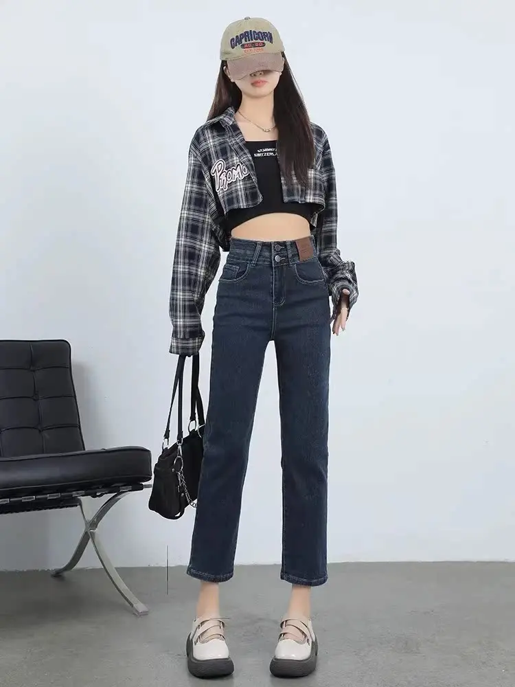 High Waist Straight Leg Jeans Women's Slim Fit Loose Eighteen Tube Pants Cotton Polyester Spandex Blend Four Seasons Wear
High Waist Straight Leg Jeans Women's Slim Fit Loose Eighteen Tube Pants Cotton Polyester Spandex Blend Four Seasons Wear