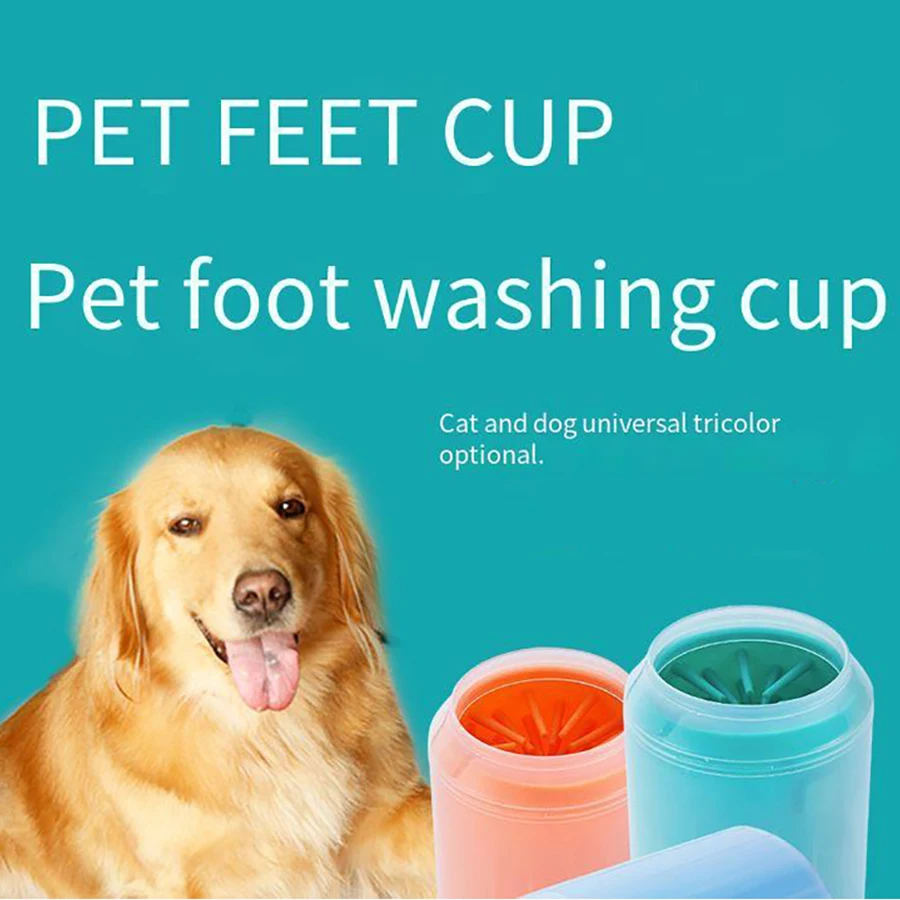 1 pet foot wash cup easily solves the problem of cleaning dogs' feet
1 pet foot wash cup easily solves the problem of cleaning dogs' feet