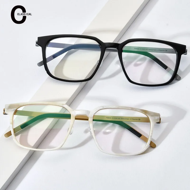 Natural Horn Frame Square Pure Titanium Optical Frame 198639 Personalized Handmade Can Be Matched with Myopia Presbyopia Frame
Natural Horn Frame Square Pure Titanium Optical Frame 198639 Personalized Handmade Can Be Matched with Myopia Presbyopia Frame