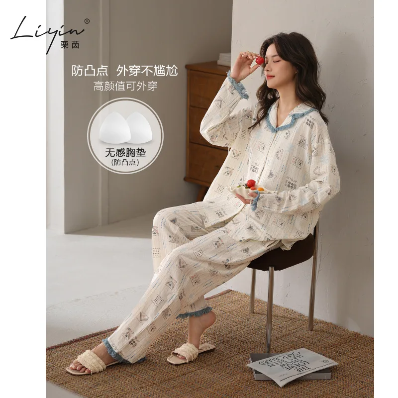 PJs Set Women's pajama set With bra foam Women's warm winter pajamas Fashionable home clothes, pajamas Cute and soft pajama set
PJs Set Women's pajama set With bra foam Women's warm winter pajamas Fashionable home clothes, pajamas Cute and soft pajama set