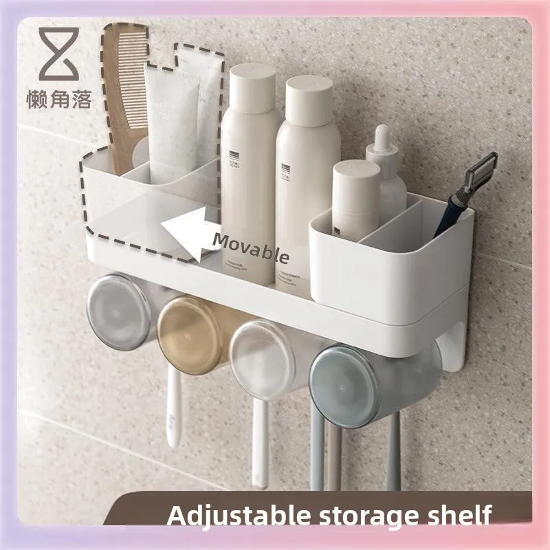 TUF76598S8F4 Corner Mounted Toothbrush Holder Wall Mounted Spoutless Bathroom Tooth Cup Rack Metal Anti-killing
TUF76598S8F4 Corner Mounted Toothbrush Holder Wall Mounted Spoutless Bathroom Tooth Cup Rack Metal Anti-killing