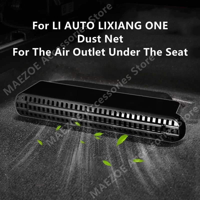 For LI AUTO LIXIANG ONE Dust Net For The Air Outlet Under The Seat,Car Interior Decoration Modification Accessories Refit
For LI AUTO LIXIANG ONE Dust Net For The Air Outlet Under The Seat,Car Interior Decoration Modification Accessories Refit