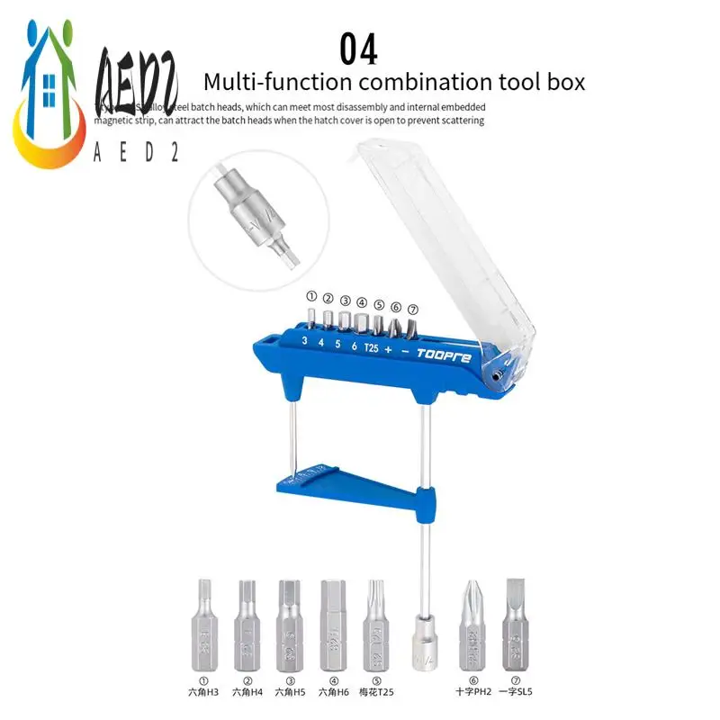 AED2-TOOPRE 3-12Nm Torque Wrench 3/4/5/6Mm T25 Bicycle Repair Tools Wrench Bike Maintenance Wrench Hex Key Tool Kit
AED2-TOOPRE 3-12Nm Torque Wrench 3/4/5/6Mm T25 Bicycle Repair Tools Wrench Bike Maintenance Wrench Hex Key Tool Kit