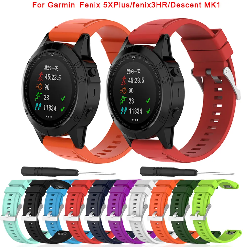 Спортивный силиконовый ремешок для часов Garmin Fenix 6X 6 6S Pro 5X 5 5S Plus 3 HR 20 22 26 мм, быстросъемный ремешок, легко подходит
Спортивный силиконовый ремешок для часов Garmin Fenix 6X 6 6S Pro 5X 5 5S Plus 3 HR 20 22 26 мм, быстросъемный ремешок, легко подходит