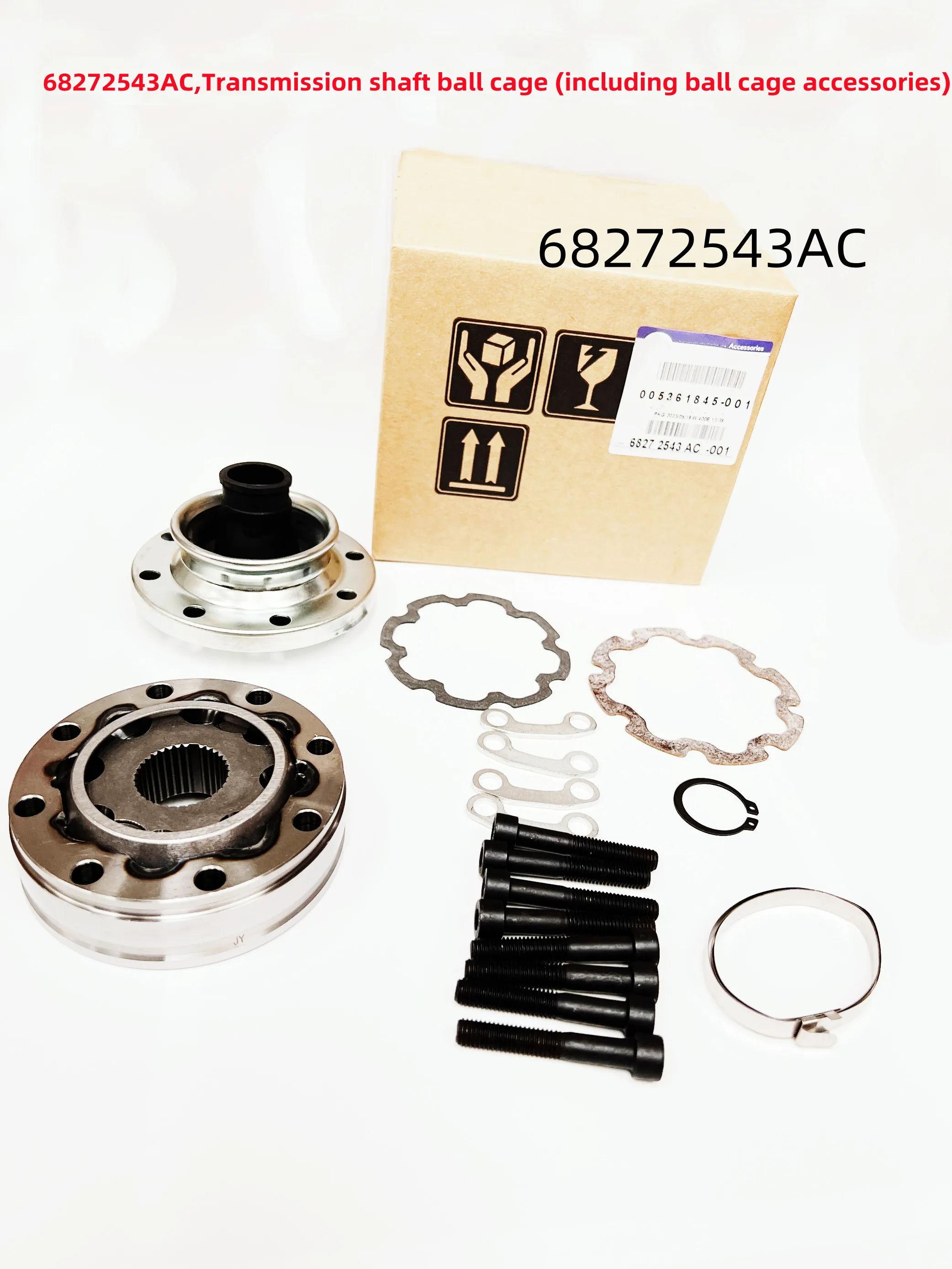 Front And Rear Drive Shaft Repair Kit (Cage Repair Kit), 68272543AC, Suitable For: Wrangler JL, Gladiator JT, 2018-2025
Front And Rear Drive Shaft Repair Kit (Cage Repair Kit), 68272543AC, Suitable For: Wrangler JL, Gladiator JT, 2018-2025