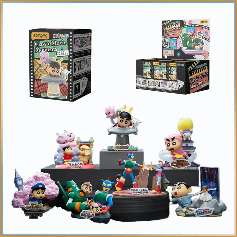 Genuine 52toys Crayon Shin-Chan Movie Classic Scenes Series Blind Box - Figurine Decoration Model Toy Gift
Genuine 52toys Crayon Shin-Chan Movie Classic Scenes Series Blind Box - Figurine Decoration Model Toy Gift