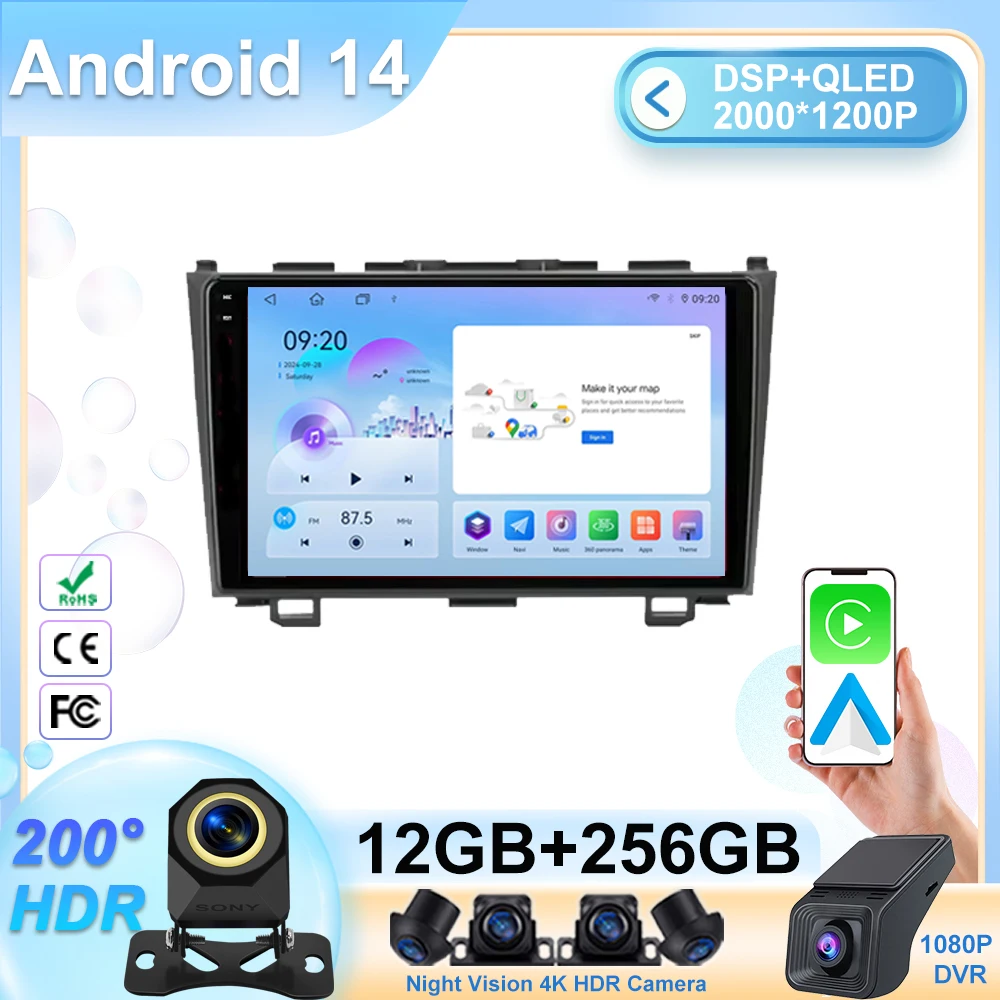 8 Core for Honda CR-V 3 RE CRV 2007-2011 Car gps Carplay Android stereo Head Dash Cam Unit Multimedia 2 Din Navigation GPS Dash 
8 Core for Honda CR-V 3 RE CRV 2007-2011 Car gps Carplay Android stereo Head Dash Cam Unit Multimedia 2 Din Navigation GPS Dash