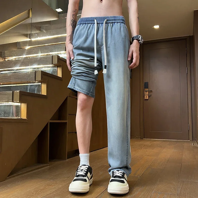 Summer Skyline Cool Feeling, Wide-leg Jeans, Teenager Loose Drawstring American Casual Straight Pants, Retro Blue Smoke Grey
Summer Skyline Cool Feeling, Wide-leg Jeans, Teenager Loose Drawstring American Casual Straight Pants, Retro Blue Smoke Grey