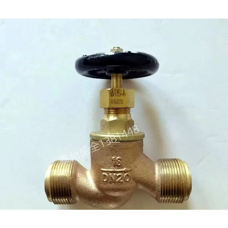 Marine valves GB/T1951-2008 Marine low pressure external thread bronze globe valve type AB
Marine valves GB/T1951-2008 Marine low pressure external thread bronze globe valve type AB