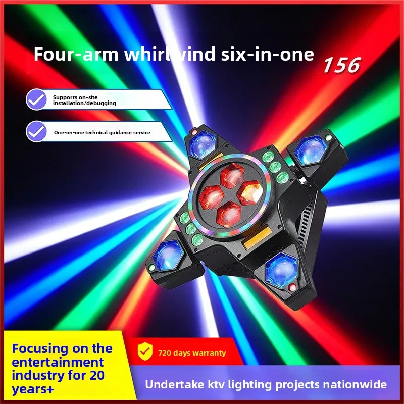 4-Arm Tornado Laser Light, RGB Sound Activated Strobe Stage Lamp for DJ Bar KTV Club Party
4-Arm Tornado Laser Light, RGB Sound Activated Strobe Stage Lamp for DJ Bar KTV Club Party