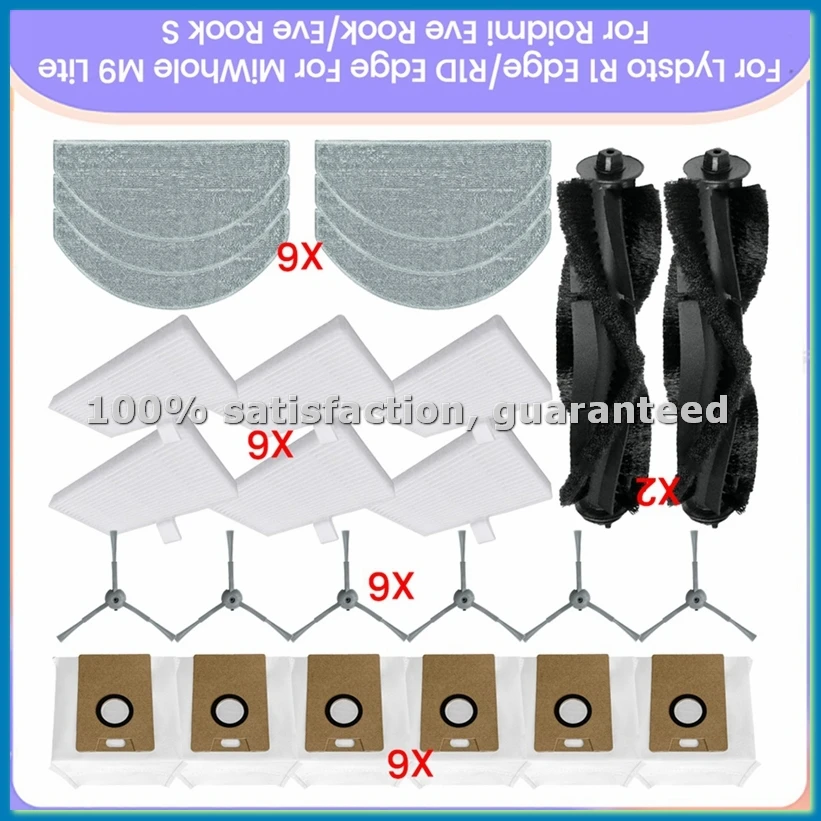 Сменные насадки и фильтры (HEPA) для роботов-пылесосов R1 Edge/R1D Edge, MiWhole M9 Lite, Eve/Eve S - A73M
Сменные насадки и фильтры (HEPA) для роботов-пылесосов R1 Edge/R1D Edge, MiWhole M9 Lite, Eve/Eve S - A73M