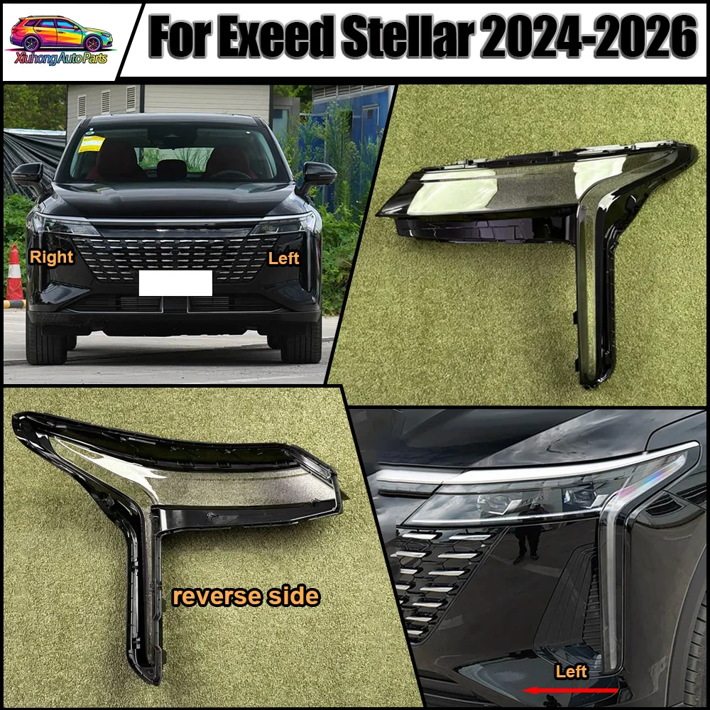Vehicle Accessories Lights Cover Headlight Lights Glass Car Front Headlight Lens Cover Lights Shell 2024-2026 For Exeed Stellar
Vehicle Accessories Lights Cover Headlight Lights Glass Car Front Headlight Lens Cover Lights Shell 2024-2026 For Exeed Stellar
