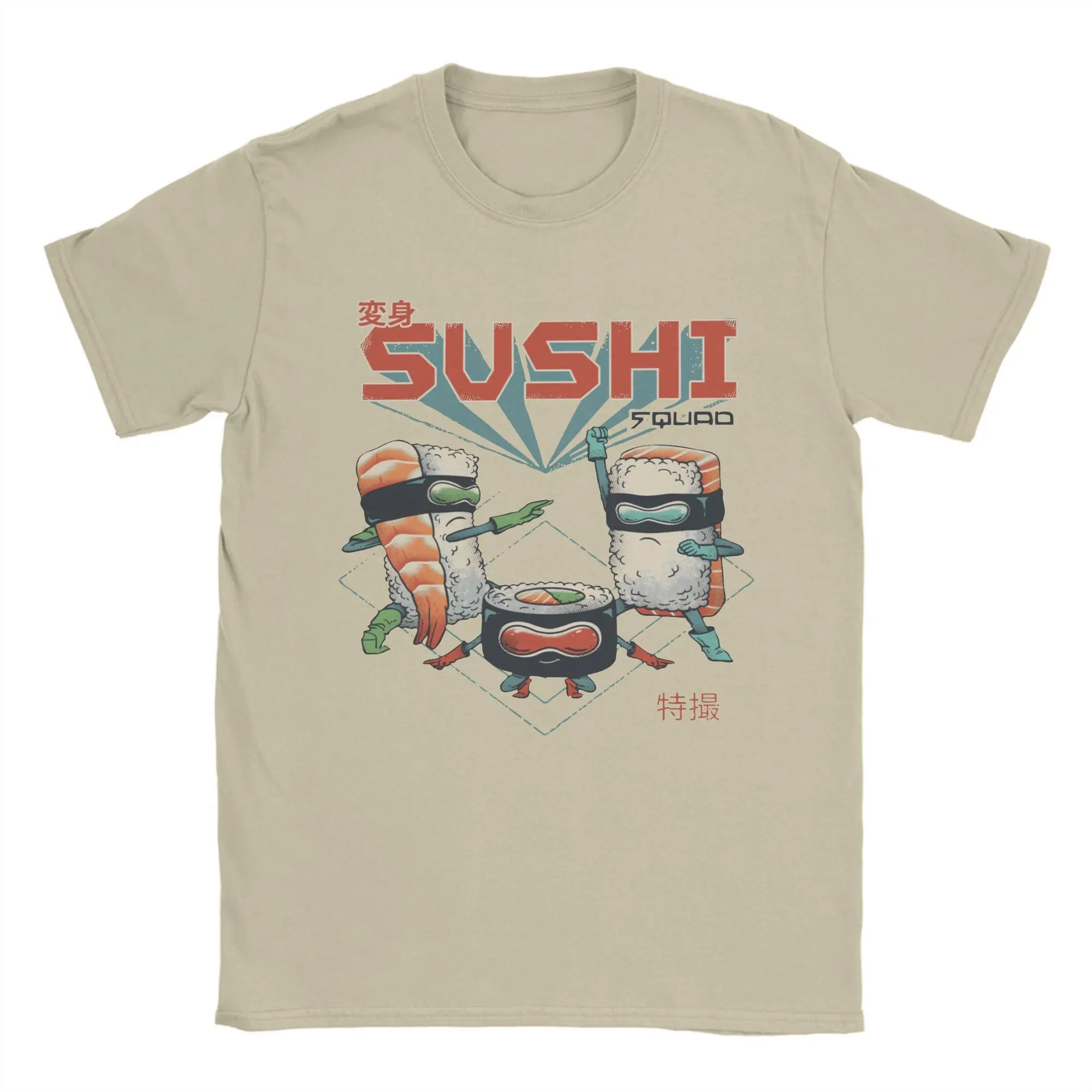 Футболка Sushi Squad, мужская хлопковая футболка с круглым вырезом, милая японская футболка с короткими рукавами и рисунком рыбы, подарок на день рождения, одежда
Футболка Sushi Squad, мужская хлопковая футболка с круглым вырезом, милая японская футболка с короткими рукавами и рисунком рыбы, подарок на день рождения, одежда