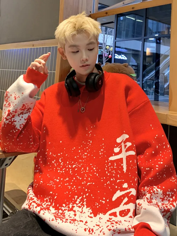 Red Knitted Sweater for Men Loose Fit round Ne Lazy Sle Autumn Winter Casual Wear Comfortable Cotton Long Sve T-irt
Red Knitted Sweater for Men Loose Fit round Ne Lazy Sle Autumn Winter Casual Wear Comfortable Cotton Long Sve T-irt