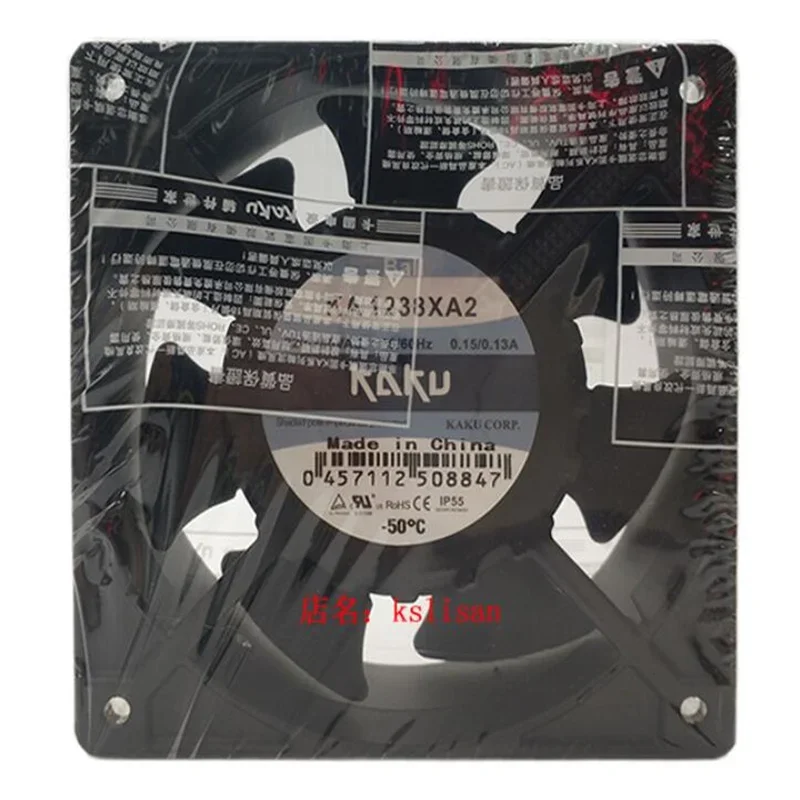 KA1238XA2 220V 0.15A/0.13A 120*120*38MM ball bearing large air volume fan
KA1238XA2 220V 0.15A/0.13A 120*120*38MM ball bearing large air volume fan