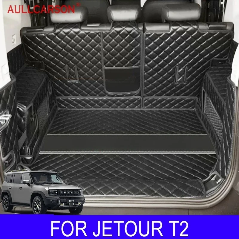 Кожаные коврики для багажника Chery Jetour T2 2023 2024 2025, прочный багажник, внутренняя крышка багажника, автомобильные аксессуары
Кожаные коврики для багажника Chery Jetour T2 2023 2024 2025, прочный багажник, внутренняя крышка багажника, автомобильные аксессуары