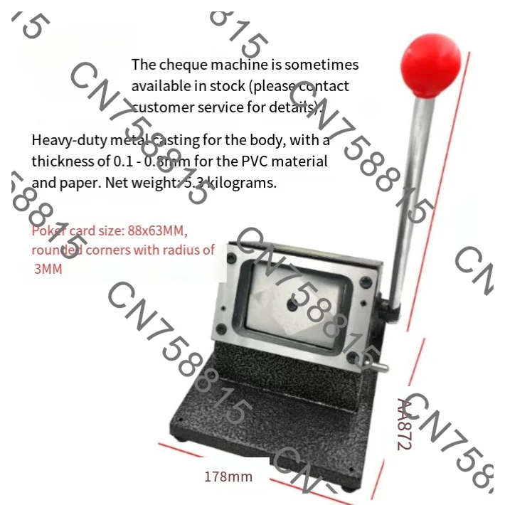 88 * 63Mm R3 Round Corner, Heavy Duty Round Corner PVC Card Punching Machine
88 * 63Mm R3 Round Corner, Heavy Duty Round Corner PVC Card Punching Machine