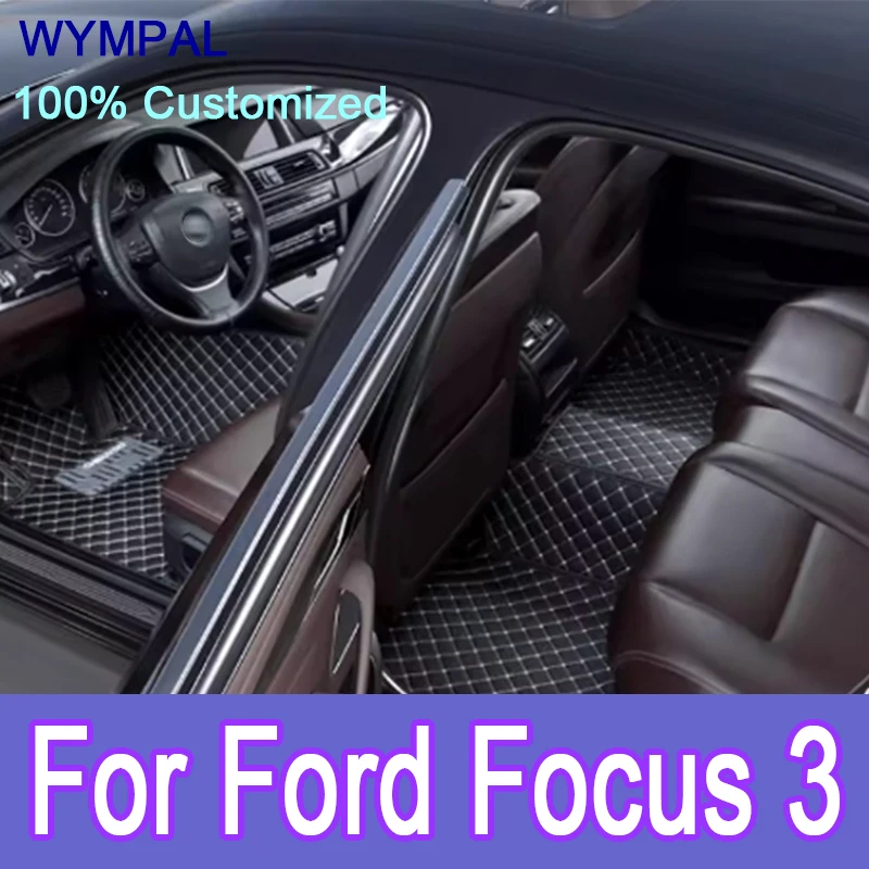 Luxury Customized Artificial Leather Car Floor Mat For Ford Focus 3 MK3 2014 2015-2017 Protect Vehicle's Interior Accessories
Luxury Customized Artificial Leather Car Floor Mat For Ford Focus 3 MK3 2014 2015-2017 Protect Vehicle's Interior Accessories