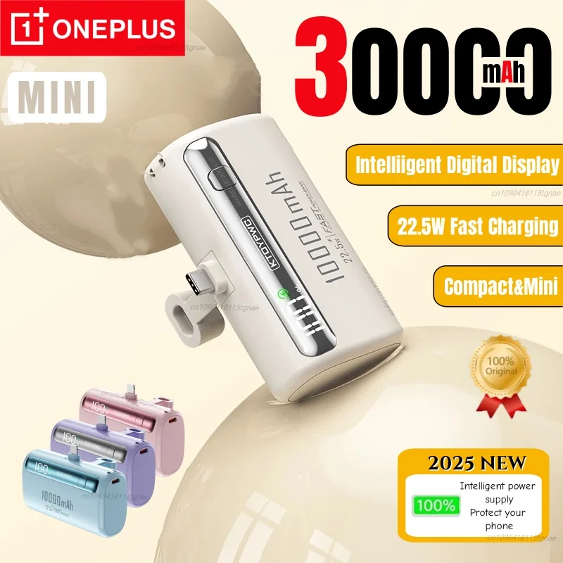 Oneplus 30000 мАч Mini Power Bank Капсула Высокая емкость 22,5 Вт Быстрая зарядка Портативное зарядное устройство Внешний аккумулятор для IPhone Xiaomi
Oneplus 30000 мАч Mini Power Bank Капсула Высокая емкость 22,5 Вт Быстрая зарядка Портативное зарядное устройство Внешний аккумулятор для IPhone Xiaomi