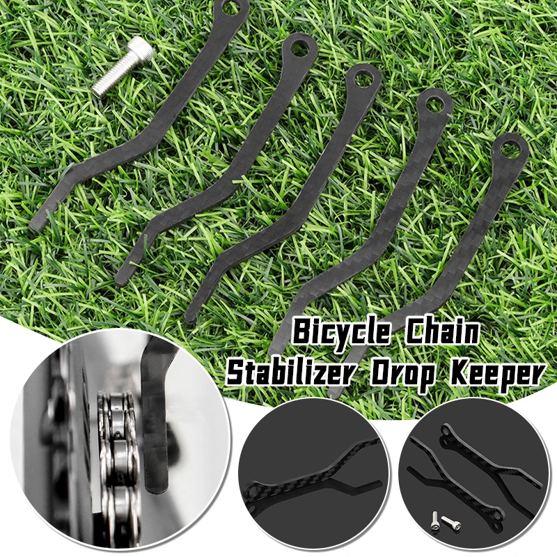 Road Bike Carbon Fiber Chain Catcher - Lightweight Derailleur Guard & Chain Stabilizer for Drop Prevention Accessories
Road Bike Carbon Fiber Chain Catcher - Lightweight Derailleur Guard & Chain Stabilizer for Drop Prevention Accessories