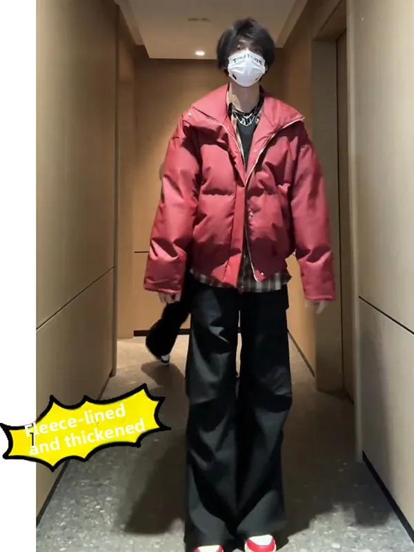 Мужские теплые брюки на подкладке Fce, широкие брюки, повседневные молодежные летние длинные брюки из полиэфирного волокна, модный цвет
Мужские теплые брюки на подкладке Fce, широкие брюки, повседневные молодежные летние длинные брюки из полиэфирного волокна, модный цвет