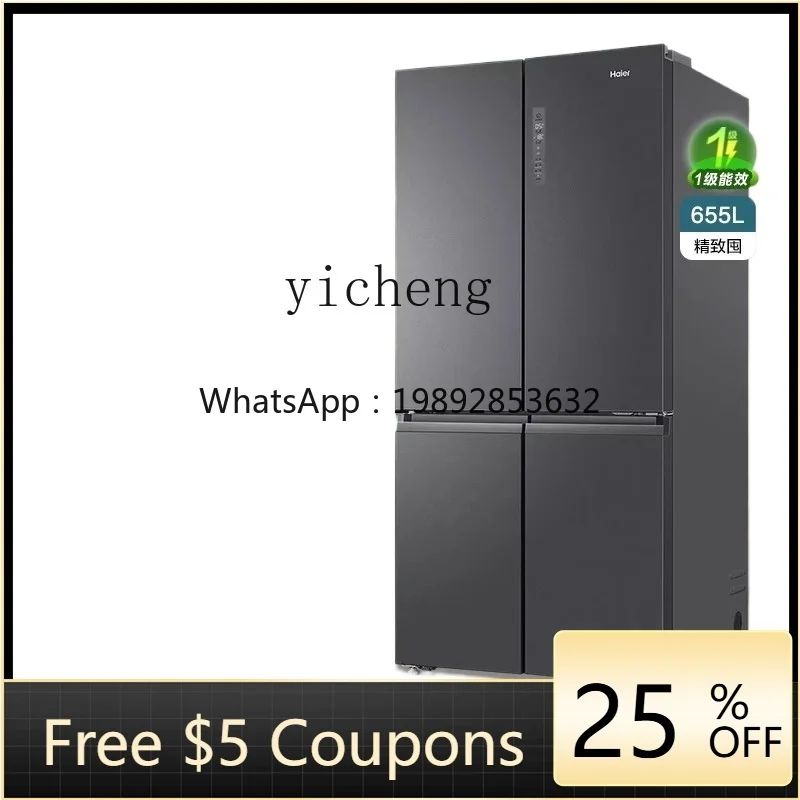 ZSG BCD-655WGHTD9DG9U1 Cross four-door large-capacity first-level frequency conversion refrigerator
ZSG BCD-655WGHTD9DG9U1 Cross four-door large-capacity first-level frequency conversion refrigerator