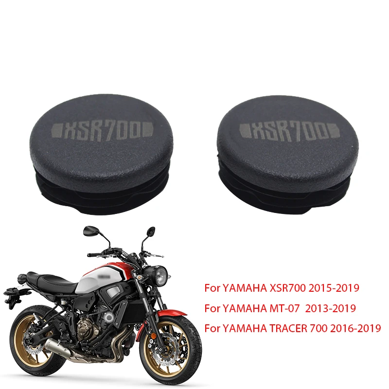 Frame Hole Cover Caps Plug Decorative Frame Cap Set For Yamaha MT-07 Tracer 700 XSR 700 2013-2021 2020 Motorcycle Accessories
Frame Hole Cover Caps Plug Decorative Frame Cap Set For Yamaha MT-07 Tracer 700 XSR 700 2013-2021 2020 Motorcycle Accessories