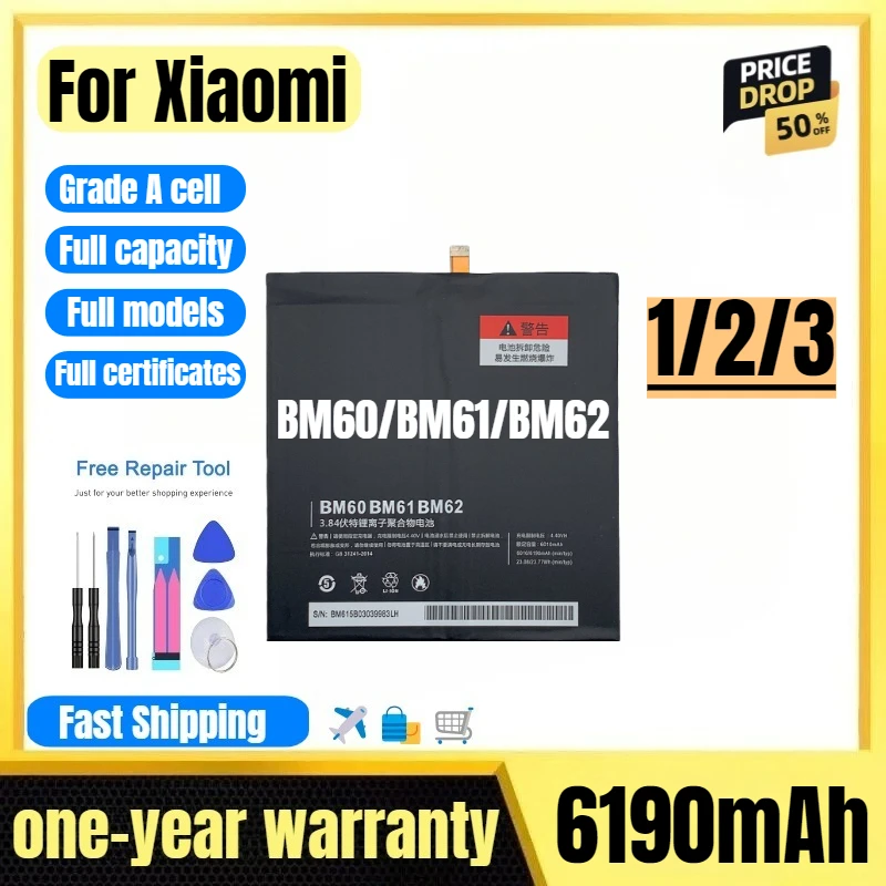 BM60/BM61/BM62 for Xiaomi 1/2/3 G Tablet Battery High Quality High Capacity Battery Replacement Bateria Grade A Cell with Tools
BM60/BM61/BM62 for Xiaomi 1/2/3 G Tablet Battery High Quality High Capacity Battery Replacement Bateria Grade A Cell with Tools