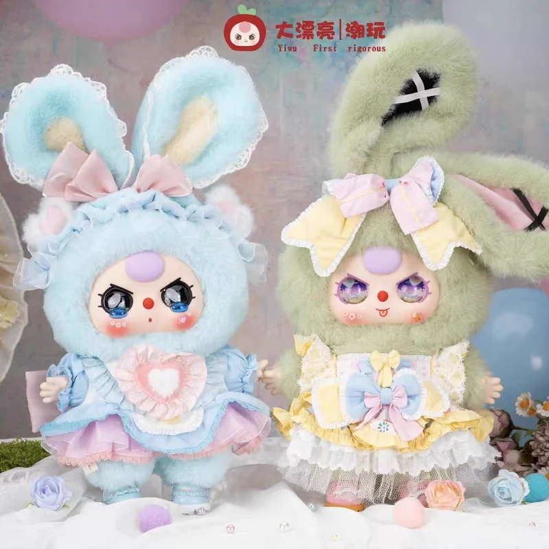 【 In Stock 】 Genuine Baby Three Year Old 400% Lolita'S Dream Series Plush Blind Box Doll With Exquisite Clothes Collectible Toys
【 In Stock 】 Genuine Baby Three Year Old 400% Lolita'S Dream Series Plush Blind Box Doll With Exquisite Clothes Collectible Toys