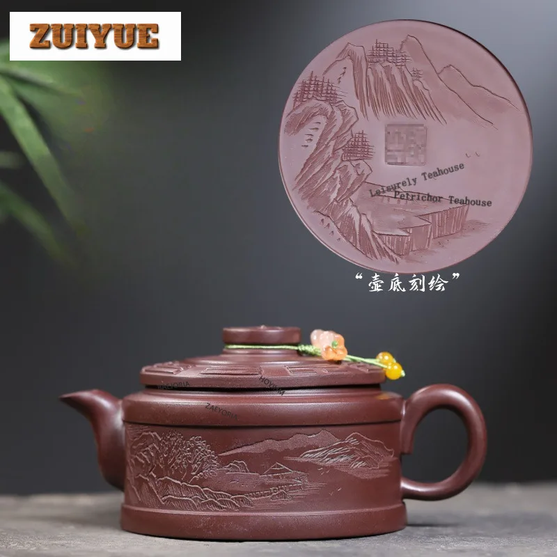 270ml Traditional Yixing Purple Clay Teapots Handmade Weekly Count Pot Raw Ore Purple Mud Kettle With Filter Zisha Tea Set Craft
270ml Traditional Yixing Purple Clay Teapots Handmade Weekly Count Pot Raw Ore Purple Mud Kettle With Filter Zisha Tea Set Craft