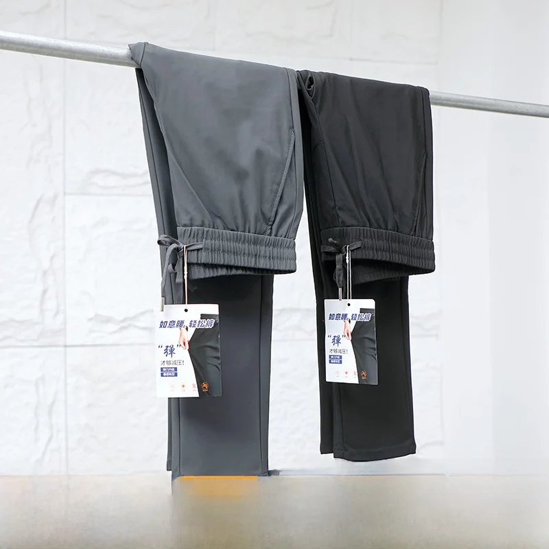 Высокоэластичные прямые повседневные брюки, дышащие удобные мужские осенние повседневные брюки для бизнеса, модные городские брюки
Высокоэластичные прямые повседневные брюки, дышащие удобные мужские осенние повседневные брюки для бизнеса, модные городские брюки