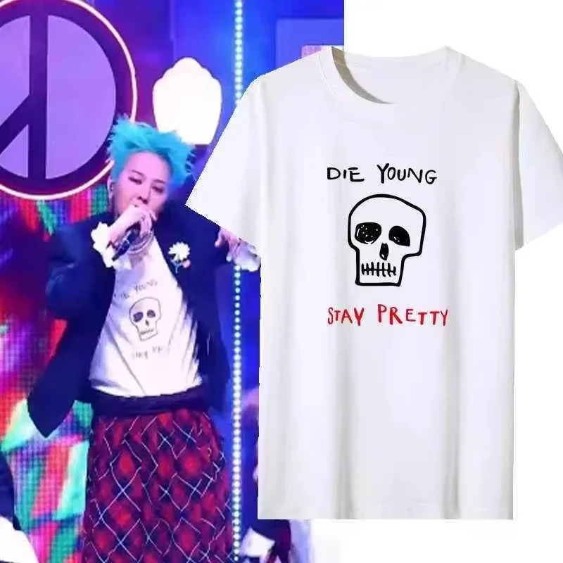 Футболка G-Dragon Too Bad Song GD с мультяшным черепом и буквенным принтом, белая мужская и женская футболка в стиле ретро с коротким рукавом
Футболка G-Dragon Too Bad Song GD с мультяшным черепом и буквенным принтом, белая мужская и женская футболка в стиле ретро с коротким рукавом