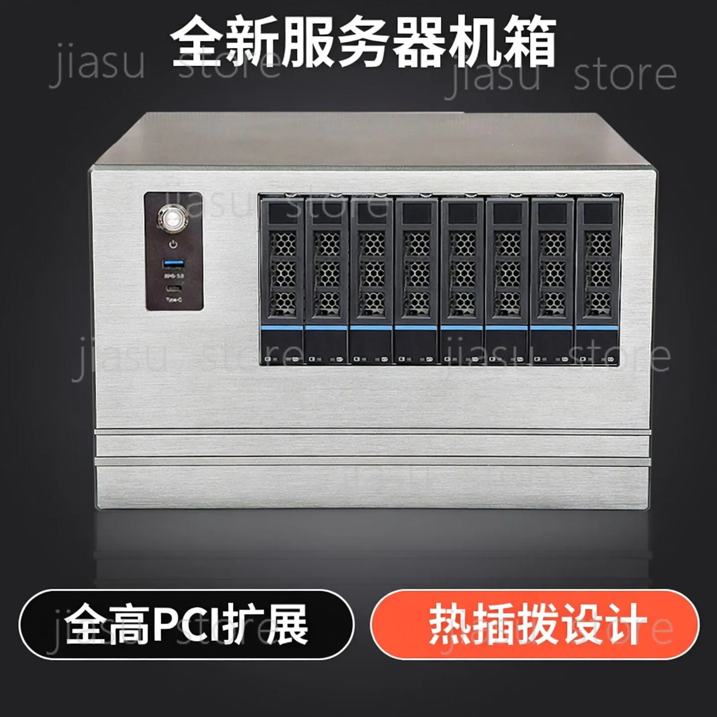 8 + 2 disk position nas chassis hot swappable hard disk MATX board CRPS redundant power position 4 full height PCI slot
8 + 2 disk position nas chassis hot swappable hard disk MATX board CRPS redundant power position 4 full height PCI slot