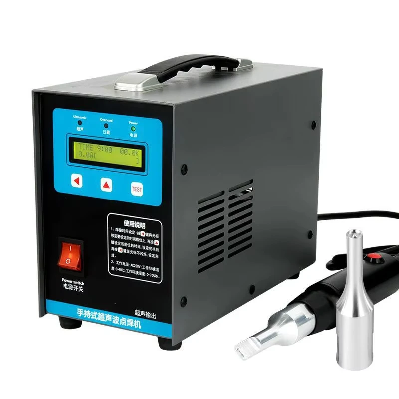 KL-2807 Handheld Ultrasonic Spot Welder Welding Machine Fabric Plastic Welding Automotive Interior Door Panel Welding Torch
KL-2807 Handheld Ultrasonic Spot Welder Welding Machine Fabric Plastic Welding Automotive Interior Door Panel Welding Torch
