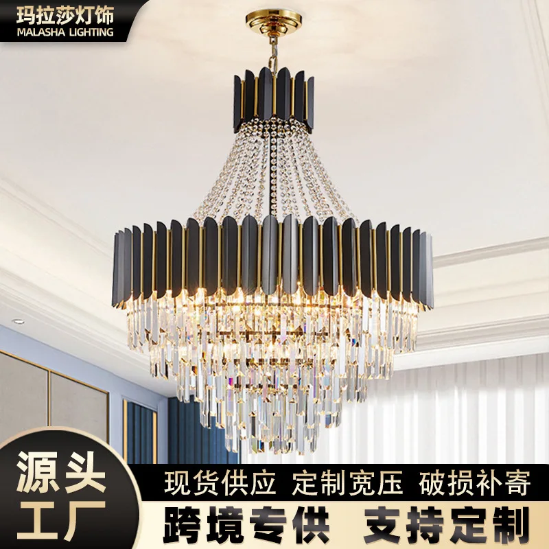 Customized light luxury retro living room crystal chandelier black luxury hotel hall chandelier
Customized light luxury retro living room crystal chandelier black luxury hotel hall chandelier