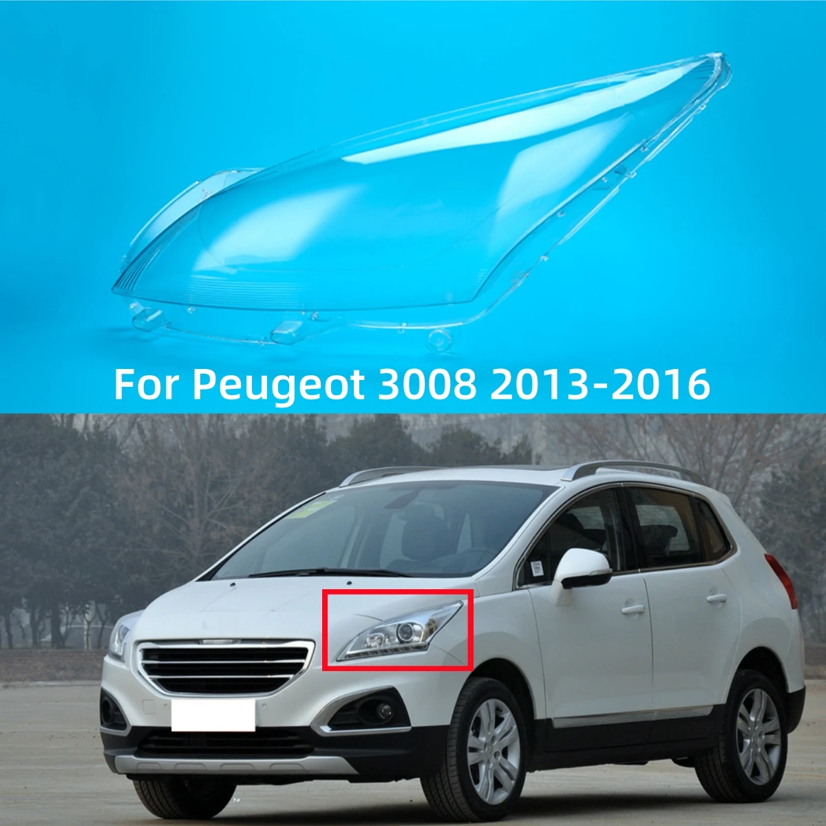 Для Peugeot 3008 2013 2014 2015 2016 автомобильный аксессуар фары стекло заменяет оригинальные линзы
Для Peugeot 3008 2013 2014 2015 2016 автомобильный аксессуар фары стекло заменяет оригинальные линзы