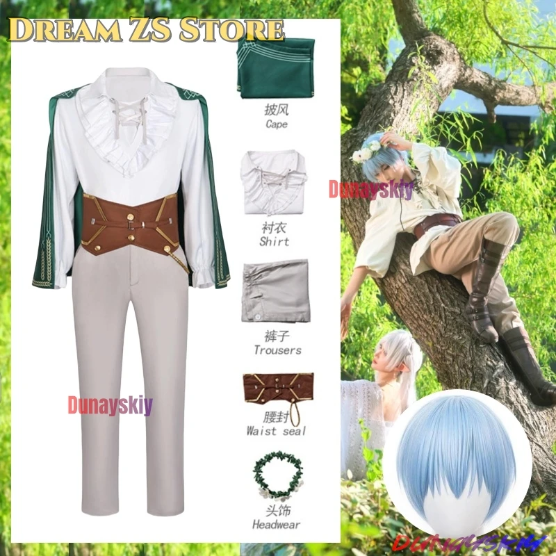 Concern KFC Himmel Cosplay Costume Anime Frieren Beyond Journey's End Costume Cloak Uniform SetHalloween Party Outfit for Men
Concern KFC Himmel Cosplay Costume Anime Frieren Beyond Journey's End Costume Cloak Uniform SetHalloween Party Outfit for Men