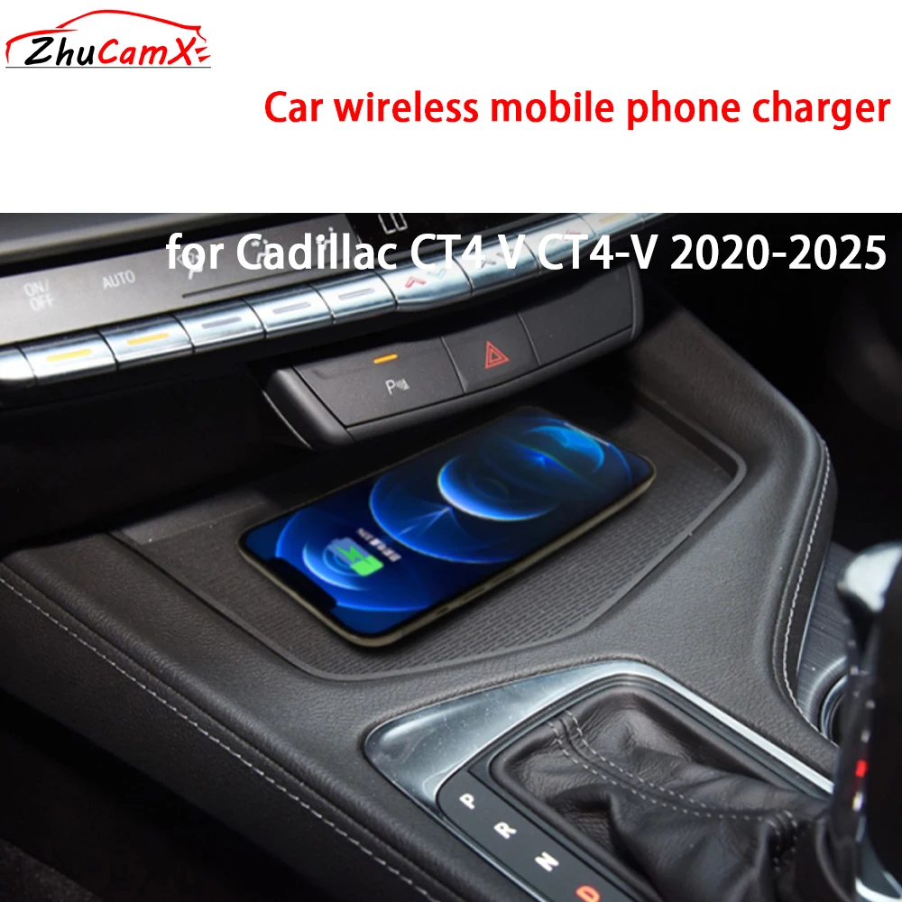 for Cadillac CT4 V CT4-V 2020-2025 Center Console Storage Wireless Mobile Phone Charger 18W iPhone Magsafe Fast Charging Panel
for Cadillac CT4 V CT4-V 2020-2025 Center Console Storage Wireless Mobile Phone Charger 18W iPhone Magsafe Fast Charging Panel