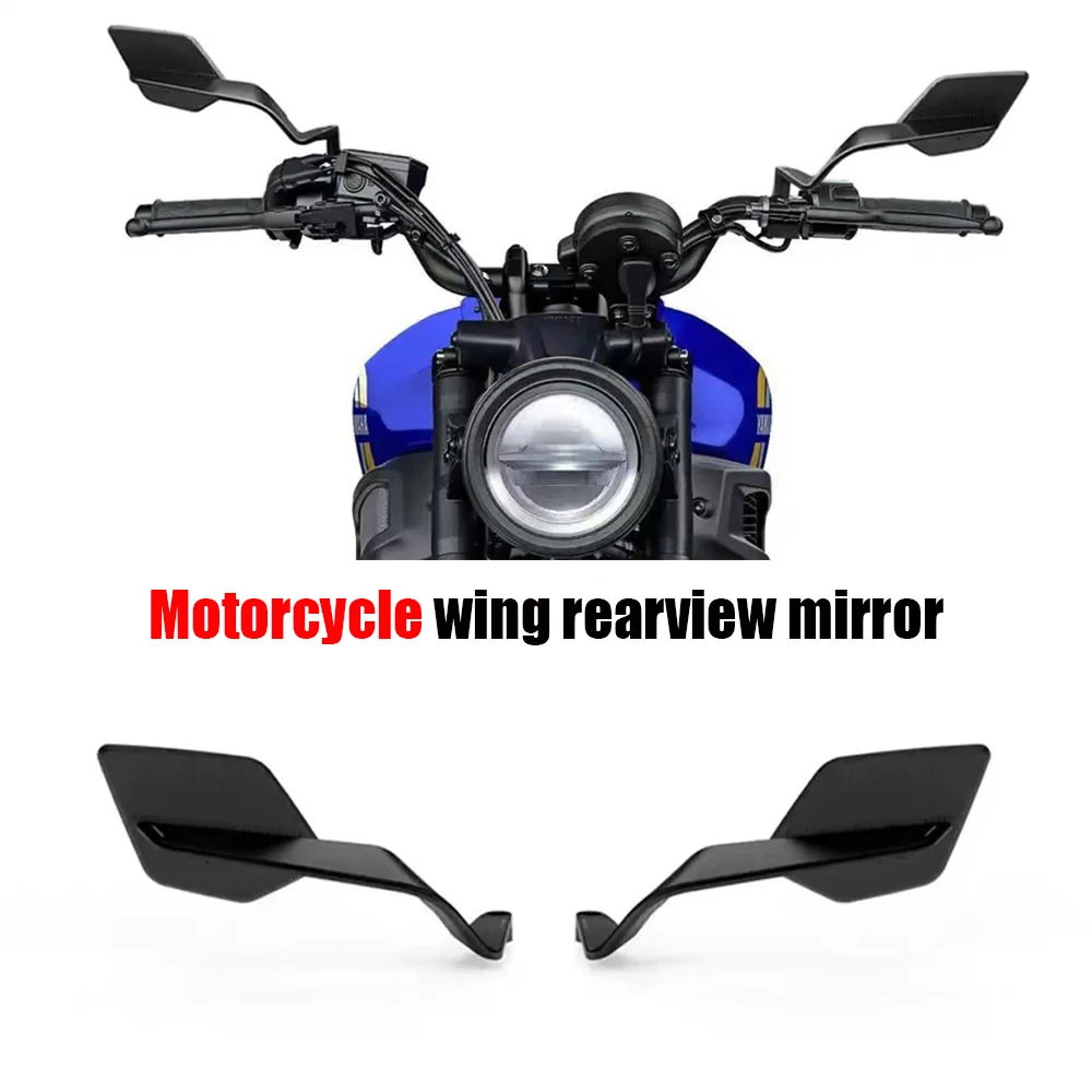 For XSR 700 2025 XSR700 2021-2025 Motorcycle Rearview Mirror Accessories Invisible Wing Adjustable Rotating Side View Mirror
For XSR 700 2025 XSR700 2021-2025 Motorcycle Rearview Mirror Accessories Invisible Wing Adjustable Rotating Side View Mirror